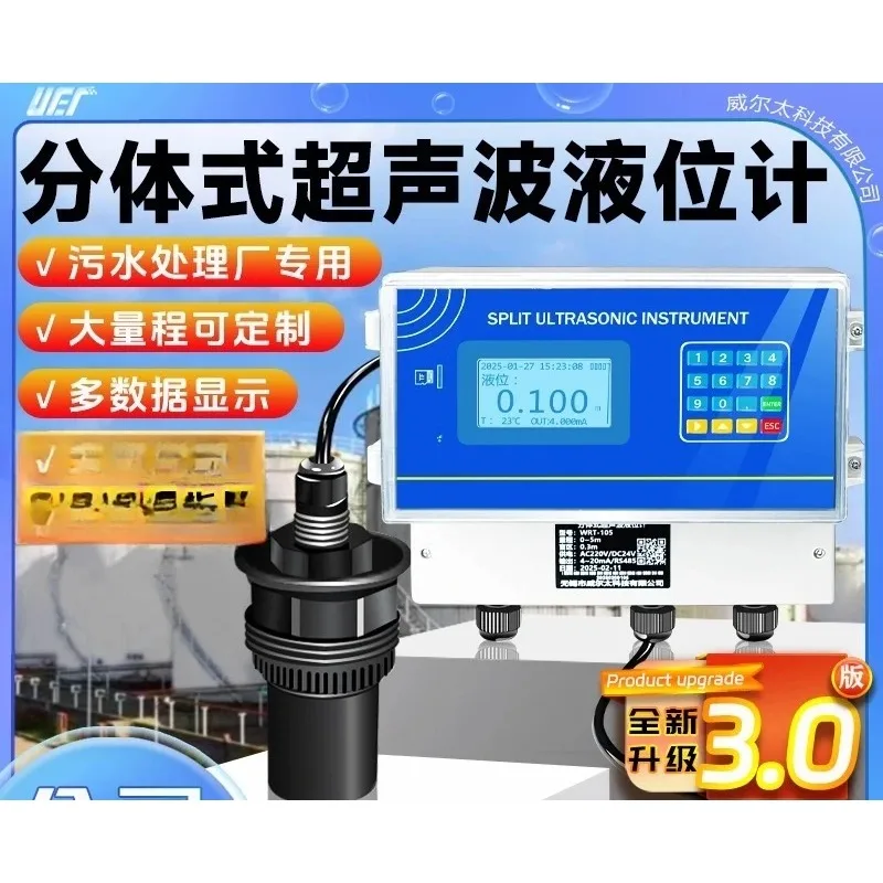 Water Level and Load Level Transfer Sensor with 1 Meter or 10 Meter Line for Liquid and Object Detection and Measurement Use