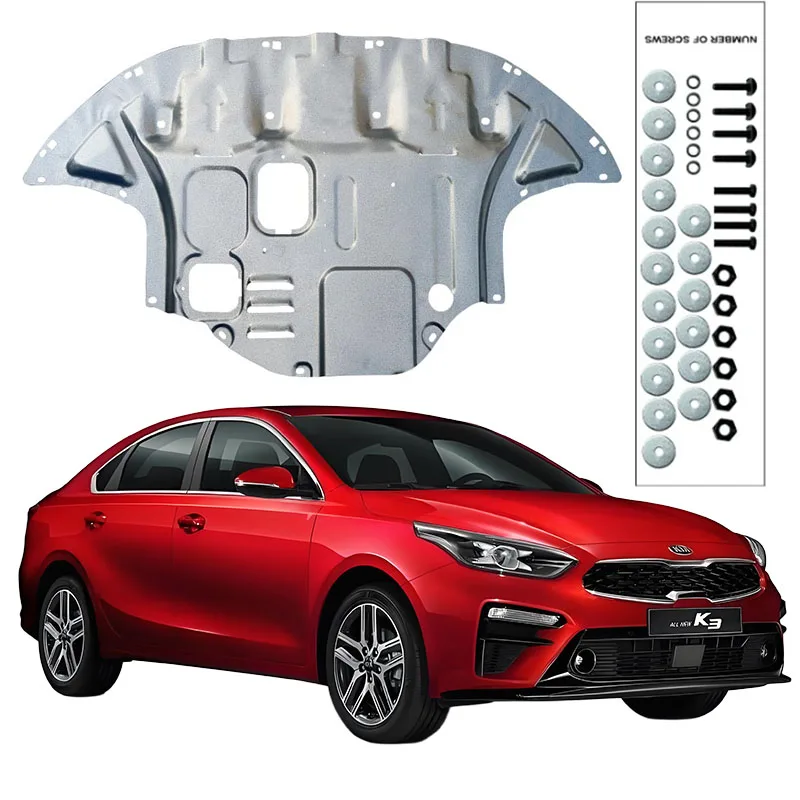 

Higher Quality Alloy Under Engine Guard Mudguard Board Splash Shield Mud Fender Plate Panel For KIA Cerato 2019-2024 1.4T 1.5L