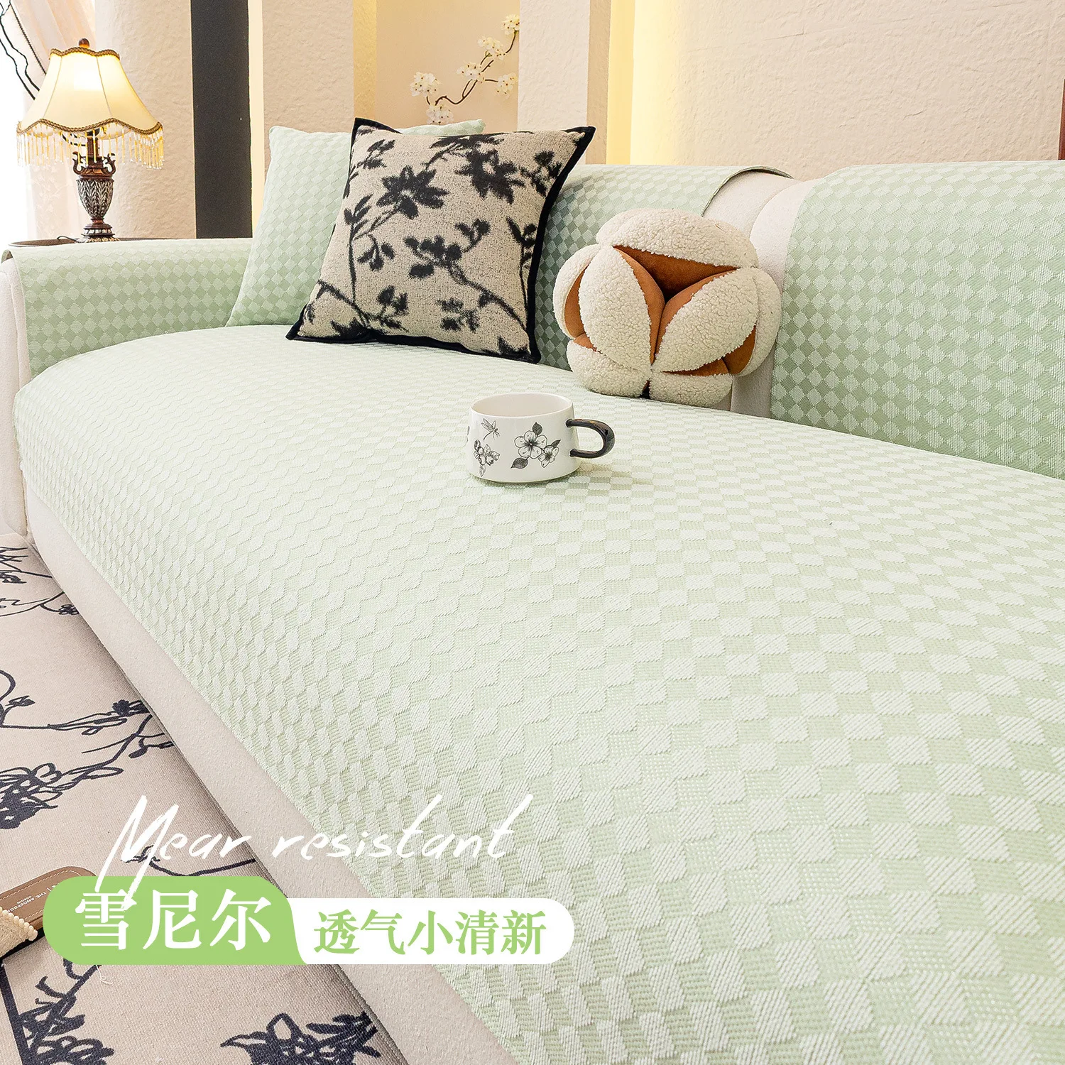 Cool Ice Silk Sofa Cushion Anti-Scratching Sofa Cover Slipcover Summer Imperial Concubine Full Cover Sofa Cover