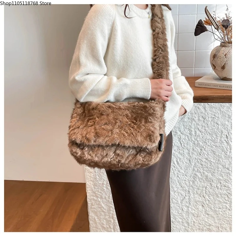 

Autumn/winter Flannel Solid Color Zipper Sweet Simple Crossbody Bags Casual Hairy Soft Warm Daily Commute Women's Shoulder Bags