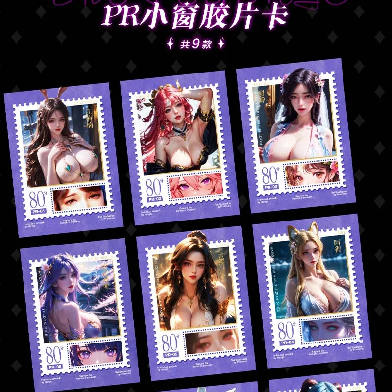 Newest Private Girl Collection Goddess Story Waifu Booster Box Bikini Swimsuit CCG ACG TCG World Trading Hobbies Gift