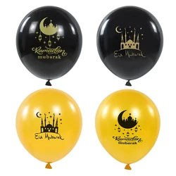 10Pcs Eid Mubarak Latex Balloon 2025 Ramadan Kareem Decoration Balloons 2025 Muslim Islamic Festival Party Supplies Air Globos