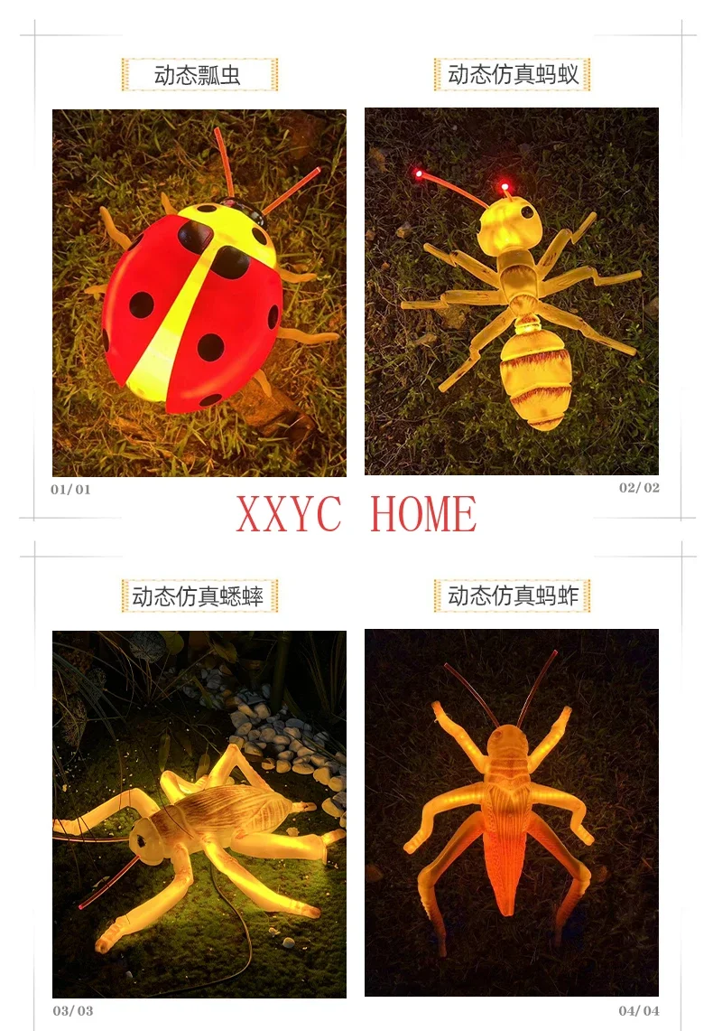 Glowing Ladybug Spider Ant Cicada Animal Lamp Courtyard Outdoor Lighting Scenic Spot Park Landscape Lawn Lamp