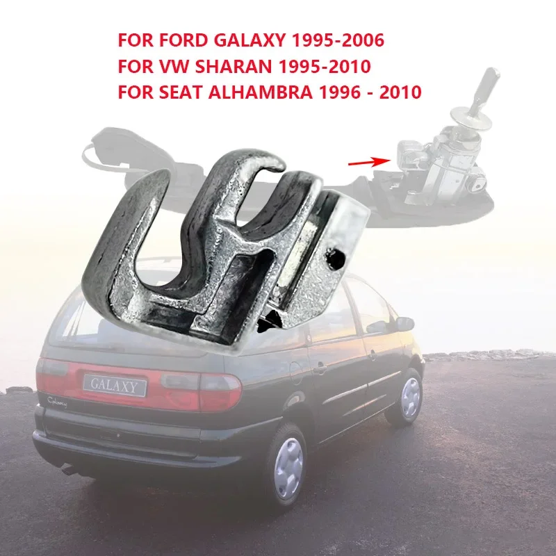 

Ремкомплект цилиндра дверного замка для VW Sharan MK1, Seat Alhambra MK1, Ford Galaxy MK1, передний левый/правый, запчасти 6K0837223A