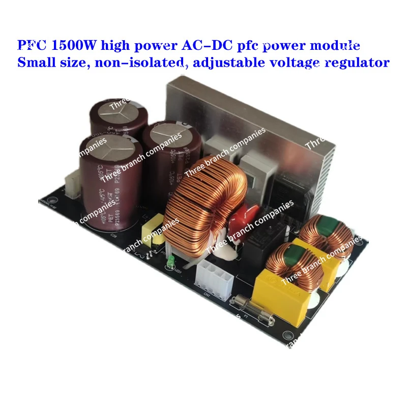 

PFC 1500W High-power AC-DC Pfc Power Module, Non-isolated, Adjustable Voltage Regulator, Efficiency: Above 0.95