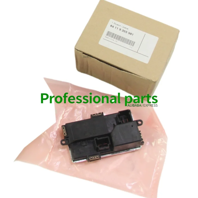 HVAC Blower Motor Resistor Fan Speed Control Heater Regulator OEM 64119355981 For BMW 5 Series 6 Series 7 Series 64119179414