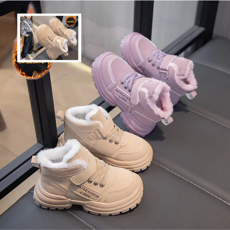 

Children's Snow Boots 3-18 Years Old Purple Leather One Boy Girls Big Cotton Shoes Khaki Lightweight Non-slip Kids Short Boots
