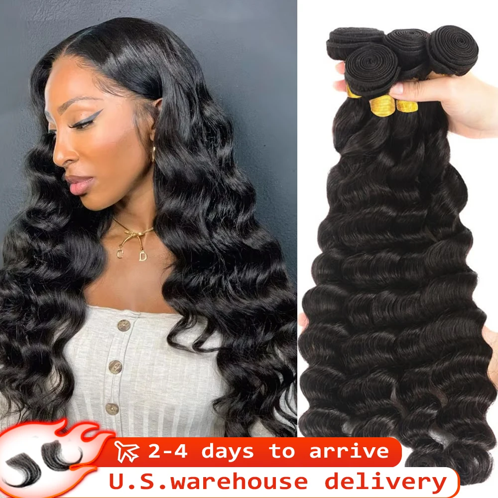 

34 50 Inch Loose Deep Wave Bundles Human Hair 2 3 4 5 Bundle Raw Hair Weave Bundles 16A 100% Human Hair Extensions Natural Black