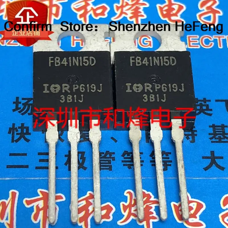 5PCS-10PCS IRFB41N15D FB41N15  TO-220 150V 41A  Original On Stock Quicky Shipping