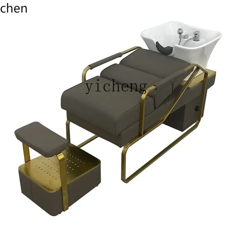 MR-26  Shampoo Chair Lying Half Flushing Bed Hair Salon Barber Shop Stainless Steel Ceramic Basin Bed