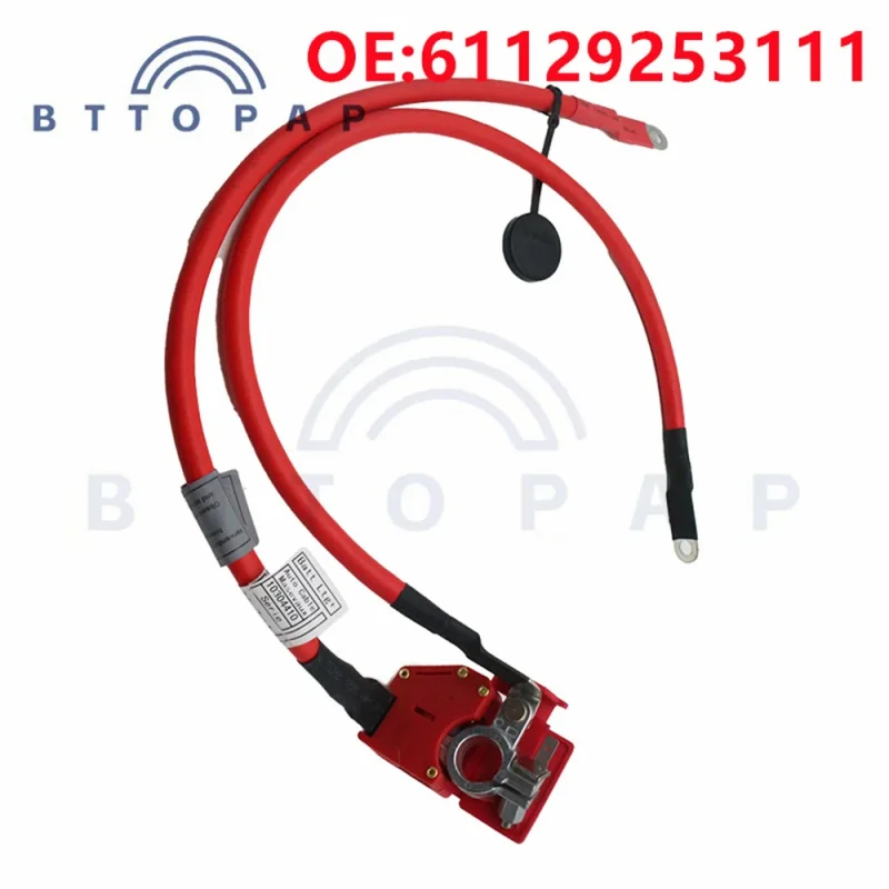 61129253111 Positive Battery Fuse Connection Cable For BMW 1 2 Series F20 F21 LCI F22 F23 118i 220i 228i M2 F87 Car Accessories