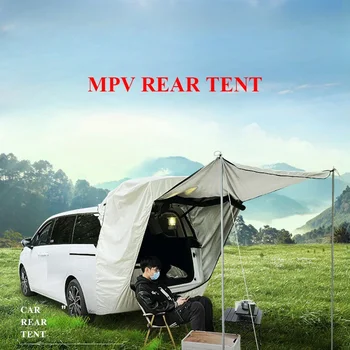 지지대 폴 없음! MPV 특수 야외 캠핑 차량 테일, 다기능 지붕 익스텐션 햇빛가리개, 방수 모기 방지 텐트