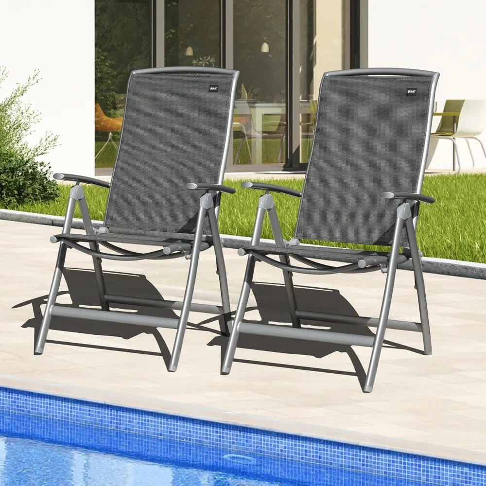 

Domi Patio Folding Chairs Set of 2, Aluminium Frame Outdoor Reclining Patio Chairs for Garden Camping Poolside Beach Deck, Adjus