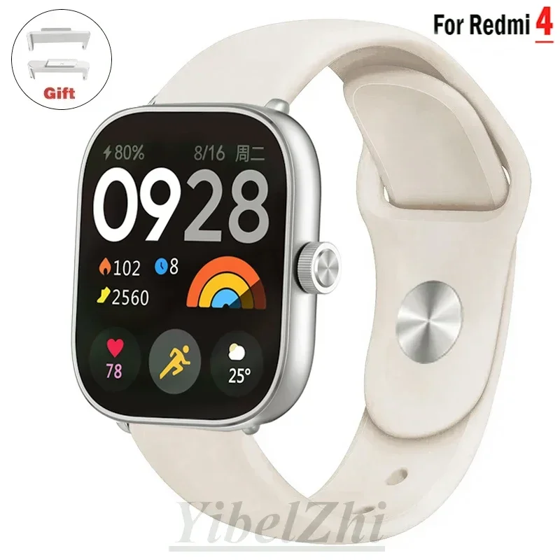 Sport Bracelet for Redmi watch 4 strap SmartWatch WristBand Accessories Soft Silicone Watchband correa for xiaomi mi band 8 pro