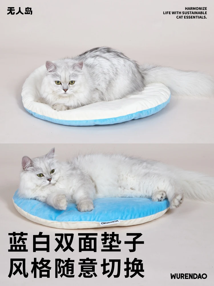 Cat Nest Warm Semi-Closed Four Seasons Universal Pet Tent