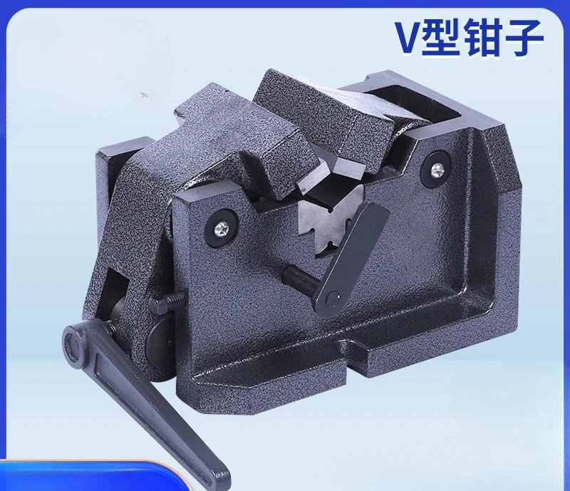 V-shaped pliers, factory direct milling machine V-shaped clamping vice V100 machine flat pliers clamp