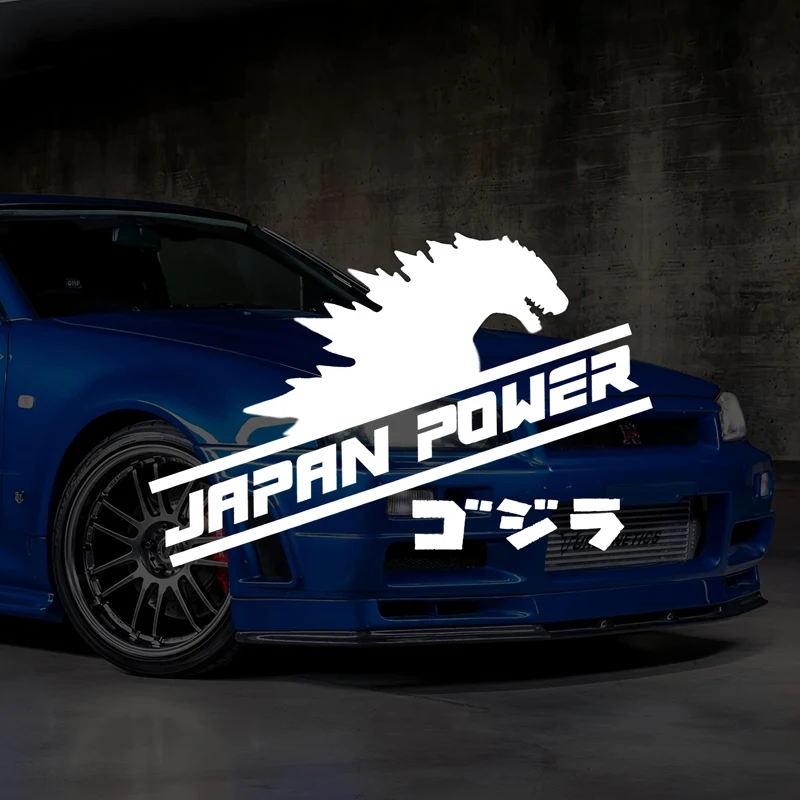 ¡Ofertaciones de JDM! Japan Power Sticker, homenaje a Nissan GTR. Alta calidad, resistente a la intemperie. Agregue espíritu de carreras a tu paseo