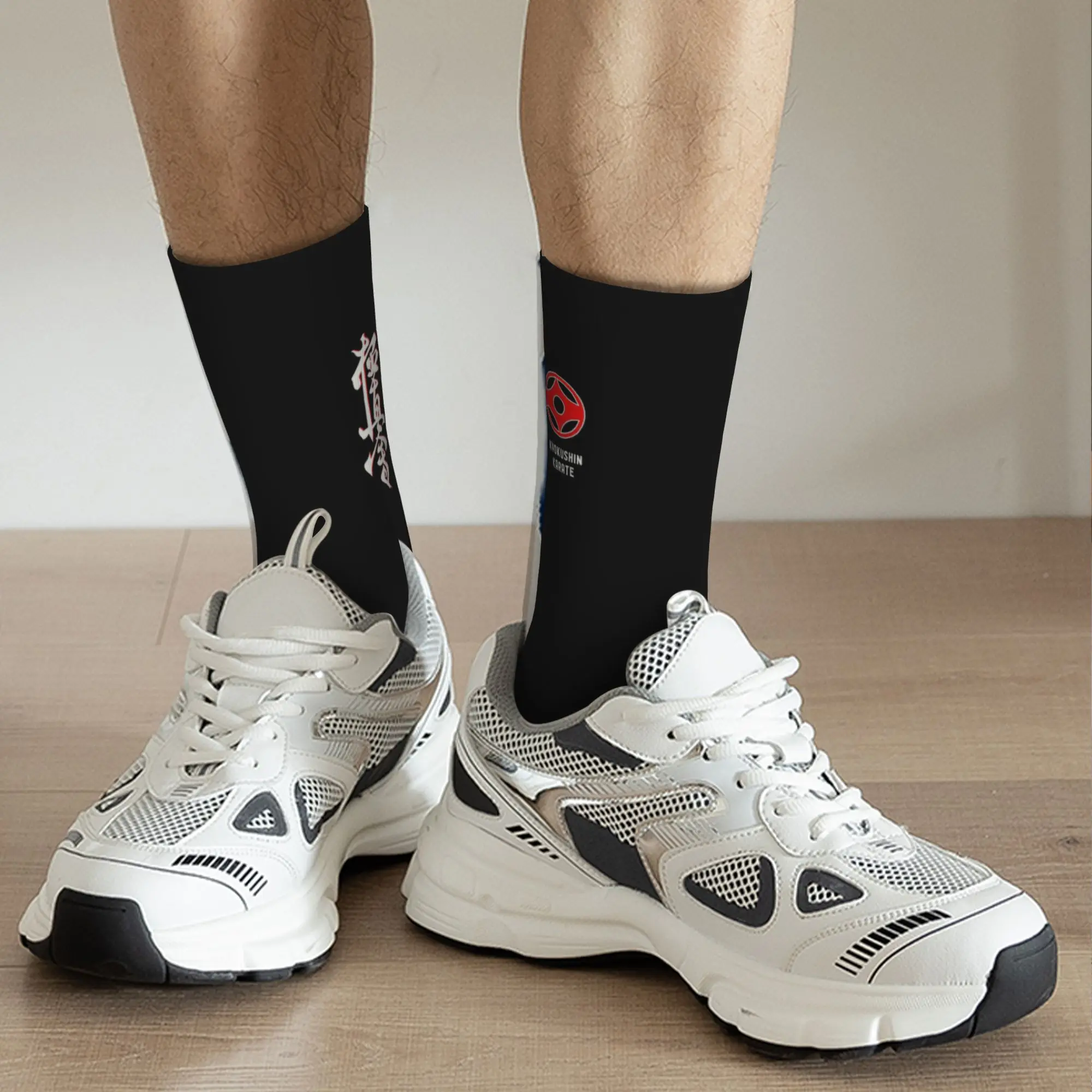 Custom Karate Kyokushin Dress Socks Men's Women's Warm Fashion Martial Arts Crew Socks view 5