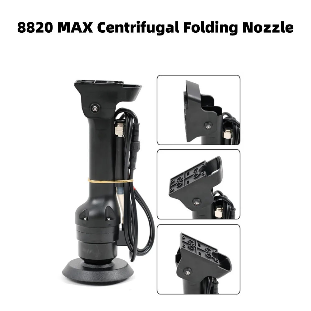 

New Removable Centrifugal Folding Nozzle 8820 Max 14s-18s 8-12L Brushless Motor Centrifugal Nozzle DIY Agricultural Spray System