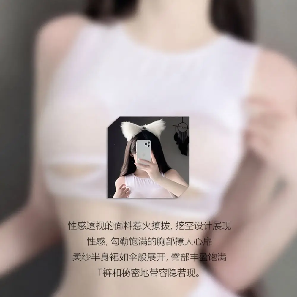 Hollow Out Women Pajamas Set Sexy Mini Skirt Nightwear Cute Role Play Costume Uniform Outfit Comfy Breathable Lingerie