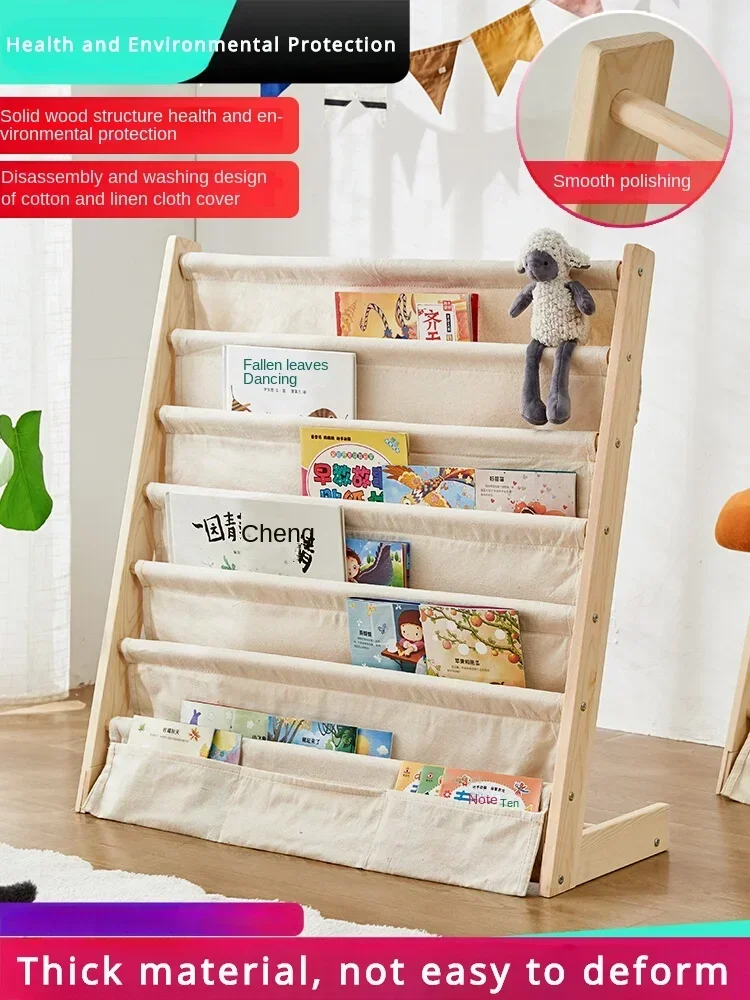 

Children's bookshelf picture book rack solid wood floor-standing storage rack baby reading corner book display cabinet