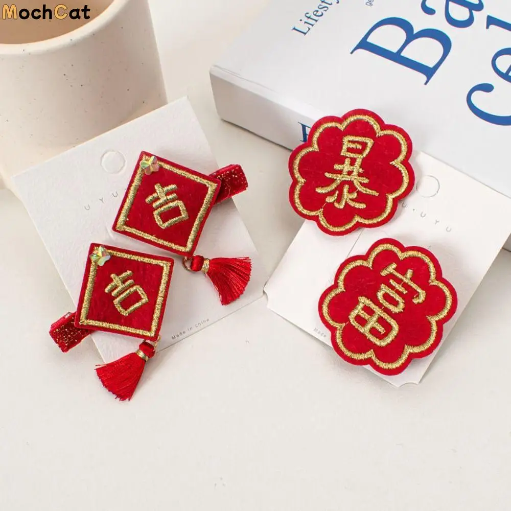 

Hair Accessories Children New Year Hairpin Hanfu Headdress Tiger Shape New Year Barrettes Chinese Style Tassel Red Bow Hair Clip