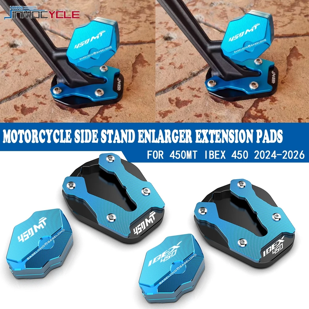 2025 450MT Motorcycles Accessories For CFMOTO CF MOTO 450 MT MT450 2024 Foot Side Stand Enlarger Plate Pad Kickstand Extension