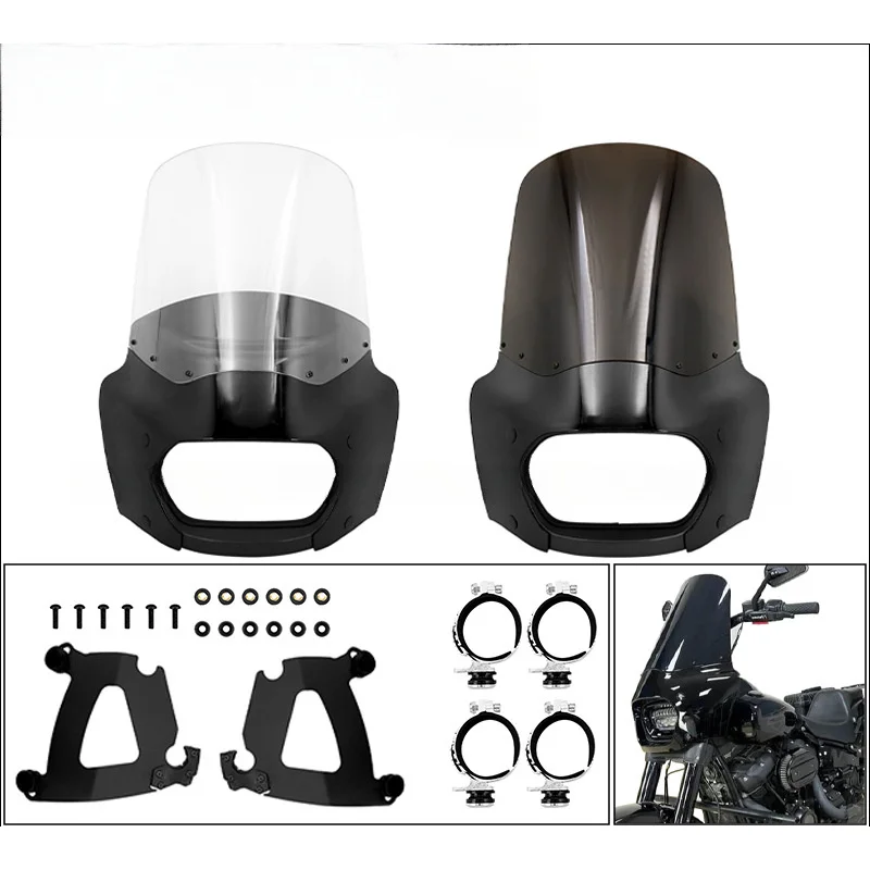 

Suitable for Harley18After New Year Soft Tail Fatbike Motorcycle Windshield Raised Windscreen15inch fairing shroud