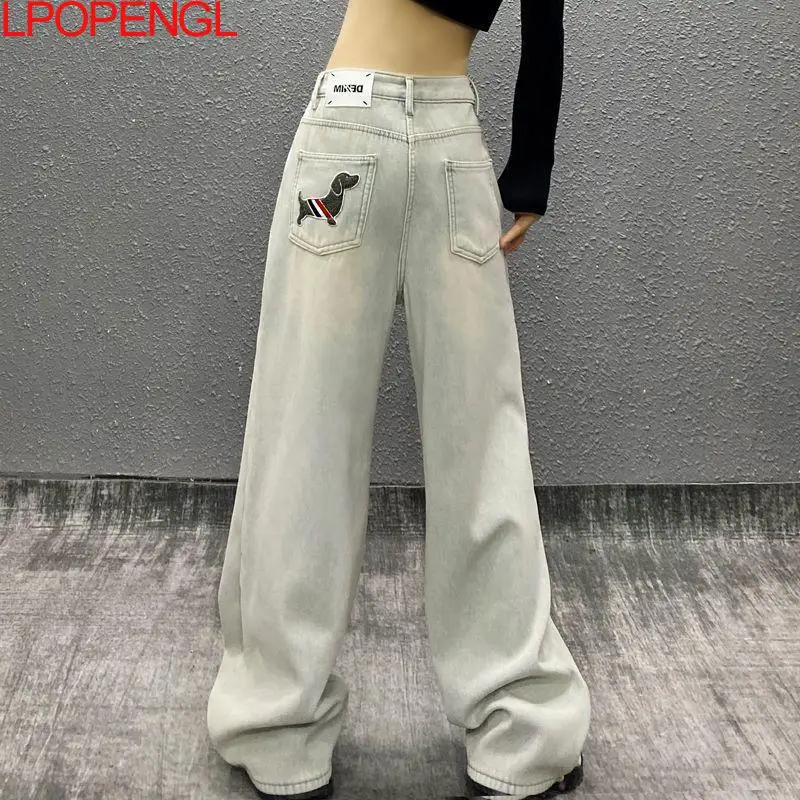 High Street Personalized Pocket Design Jeans For Women 2025 New High Waist Oversized Denim Trousers Straight Wide Leg Pants