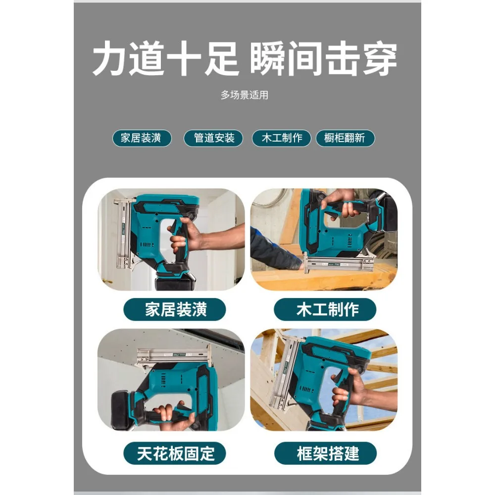 Portable Pneumatic F30G  Cordless Lithium Battery Multi Function Automatic