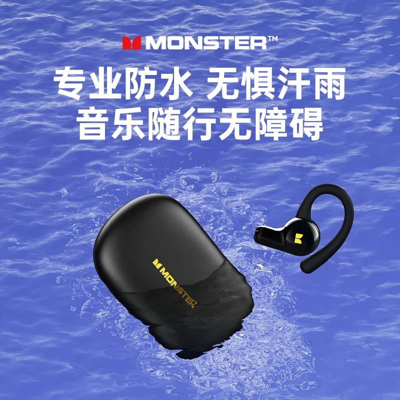 Monster MQO16 New OWS Bluetooth 5.4 Headset HIFI Sound Quality Noise Canceling Music Gaming Headphones Waterproof Sports Earbuds