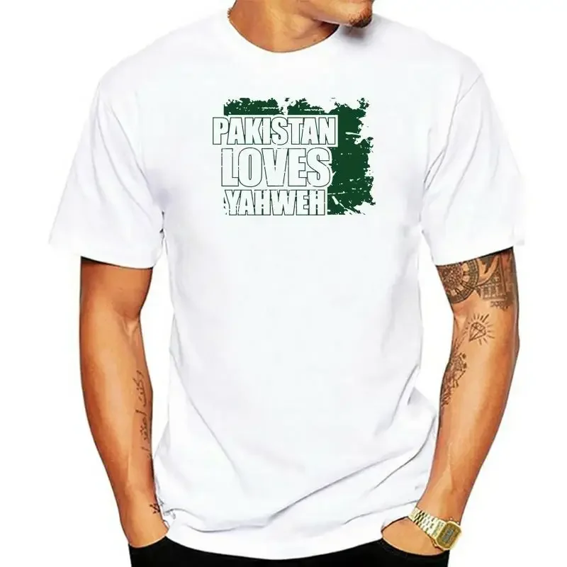 

Men T shirt Pakistan loves Yahweh T-shirt tshirts women T-shirt