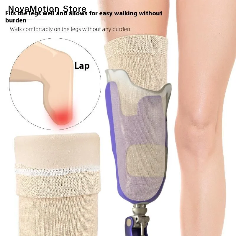 Prosthetic Stump Shrinker Below Knee High Elasticity Thickened Gel Prosthetic Sleeve Prosthetic Gel Sleeve Socks Stump Shrinker