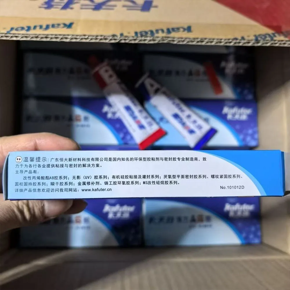 High Temperature Glue for Metal Welding Strength Repair Resistant Magic 16/70gA+B A Plastic Wood B Adhesive Purpose Bi Component
