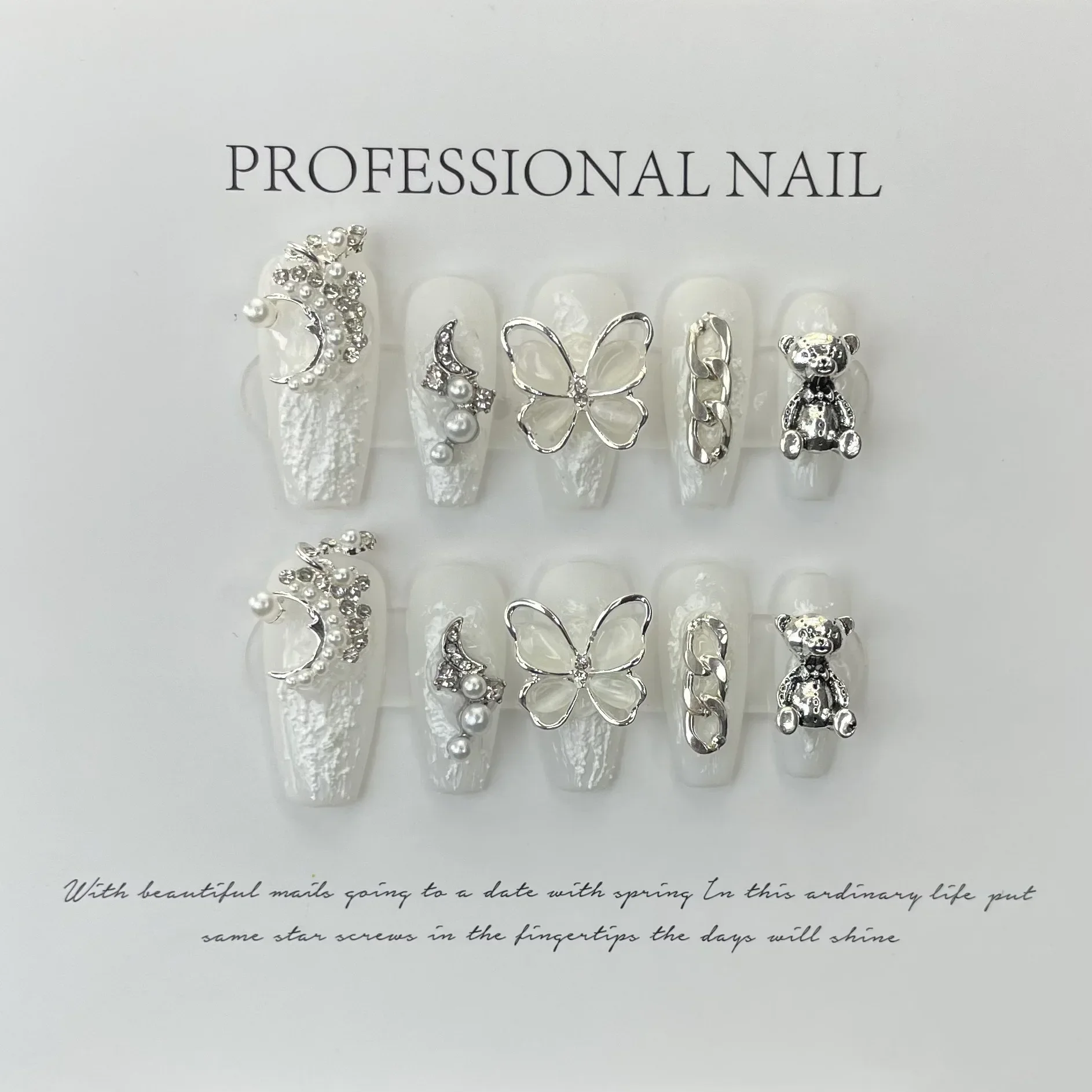 10Pcs White Butterfly Ballet Handmade Press On Nails Long False Nails with Moon Pearl Decor Wearable Manicure Fake Nail Tips Art