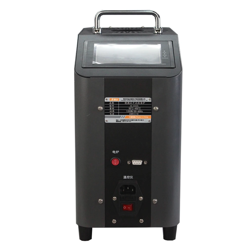

New JK7500-450A Dry Block Temperature Calibrator Touch Screen Heater Temperature Calibrator Temperature Dry Well Furnace
