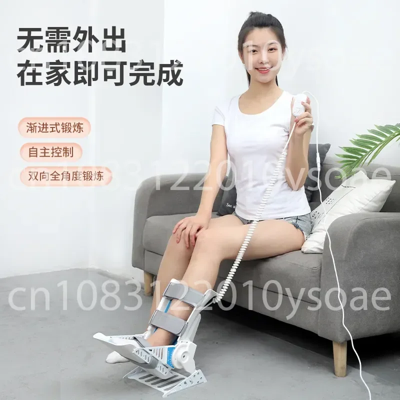 Ankle Joint Exercise Equipment Ankle Sprain Can't Move After Surgery Back Flexion Exercise Can't Squat Up and Down Home