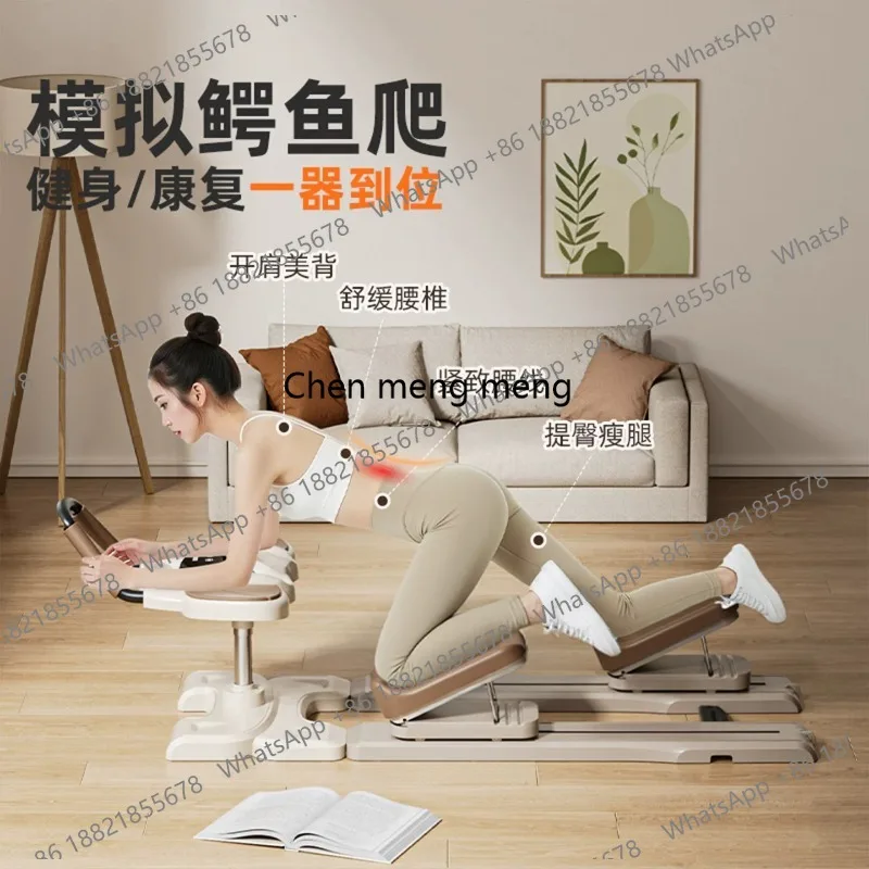 Waist crawling machine Home fitness crawling machine Home sports lumbar spine trainer Crawling waist machine