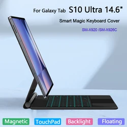 Folio Magic Keyboard For Samsung Galaxy Tab S10 ultra 14.6