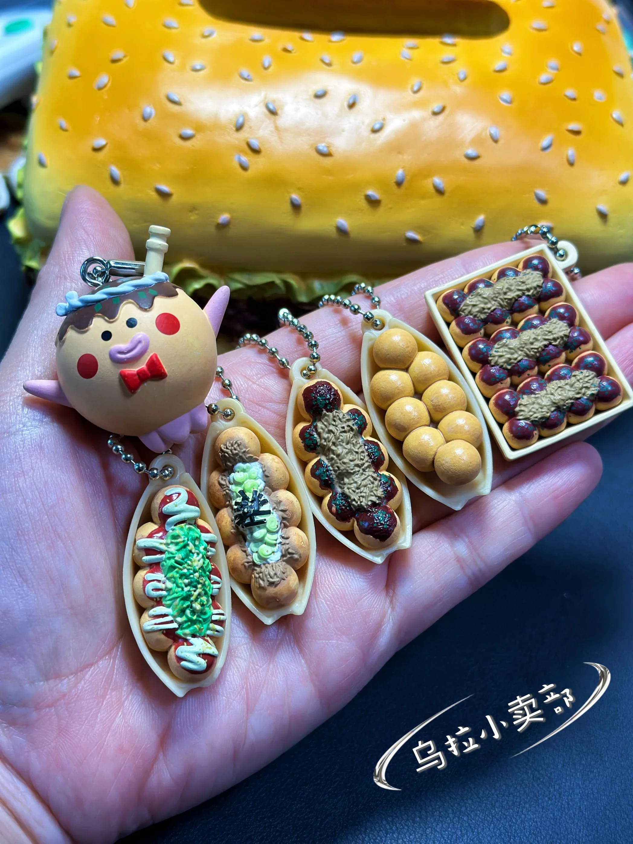 Bandai Gashapon Cute Kawaii Figure Anime Miniature Takoyaki Snack