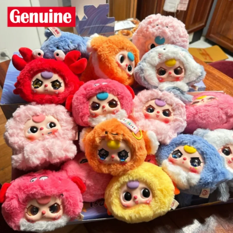 

New Baby Three Romantic Ocean Series Blind Box Toys Kawaii Plush Blind Box Toy Doll Gift Ornament Toy Girls Desktop Decor Toy