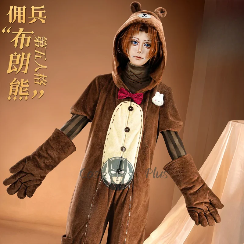 

Игра Naib Subedar Косплей Костюм Identity V Милый Бурый Медведь Плюшевый Наряд Карнавальная Аниме Униформа Одежда Для Хэллоуина