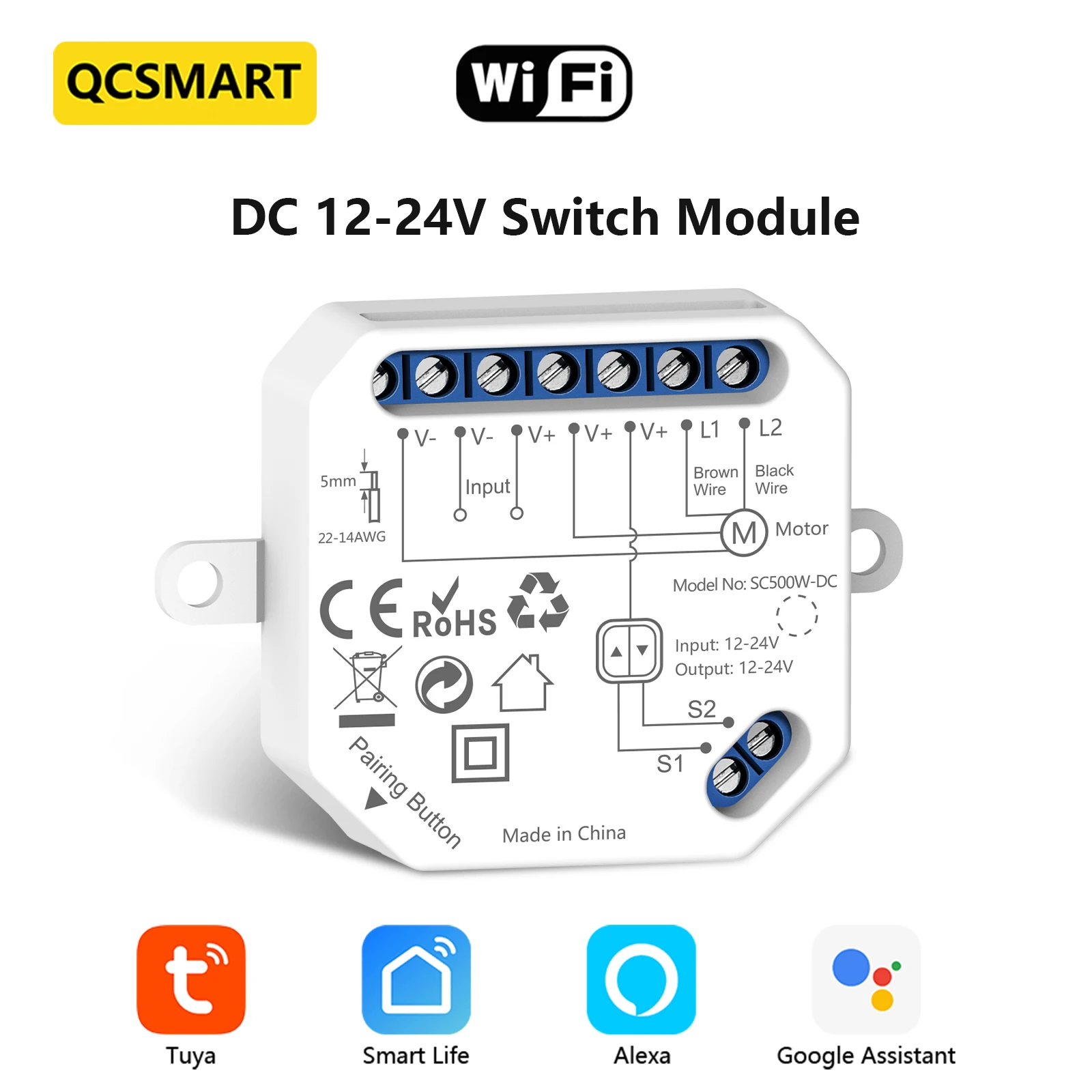 Variant: DC Module