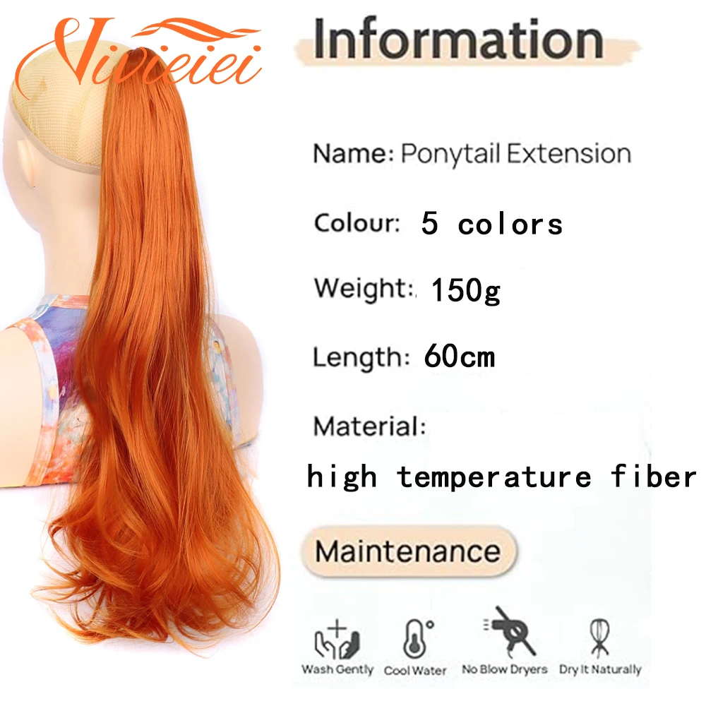 Synthetic Claw Clip On Ponytail Hair Extension Ponytail Extension Hair For Women Pony Tail Hairpiece Curly Style VIVIEIEI