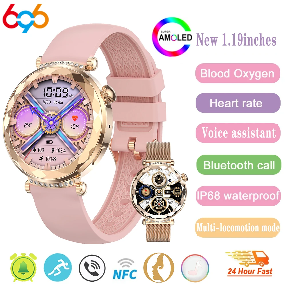 Relojes inteligentes con llamada de diente azul a la moda, pantalla AMOLED de 1,19 pulgadas, reloj inteligente deportivo con ritmo cardíaco para mujer, reloj inteligente con música resistente al agua NFC