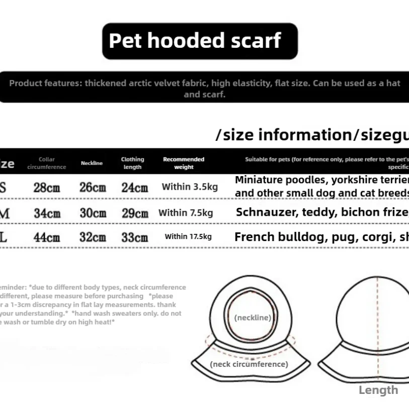 Pet Warmth Cover Head Knitted Hat Dog Small Dog Decoration Teddy Dog Accessories Small Dogs Autumn Winter Pet Warm Pullover Hat