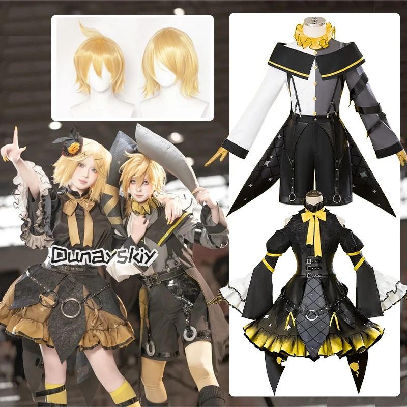 

Rascal Collab Raccoon Kagamine Cosplay Costume XS-2XL Skirts/Trousers Uniforms Unisex Outfit Anime Carnival Party Suit