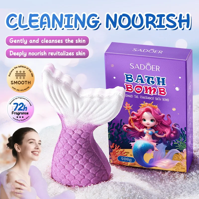Mermaid tail bath salt ball, wash the body, bathe in the bathtub, there are many foam in it, the fragrance lasts for a long time