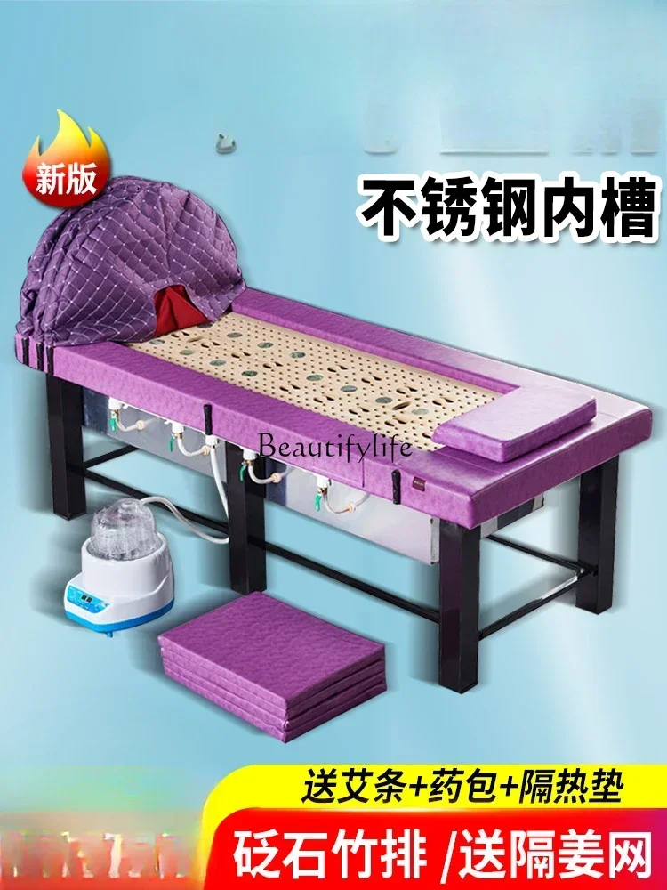 Full Body Moxibustion Therapy Automatic Smoke-Free Traditional Chinese Medicine Fumigation Special Bed