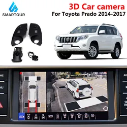 3D HD 360 Degree Car Surround View Monitoring Bird View System 4 Camera DVR 1080P Recorder Parking For Toyota Prado Land Cruiser